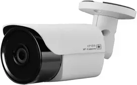 Digitalas DI-IP2SL 2MP AHD StarLight vaizdo stebėjimo kamera