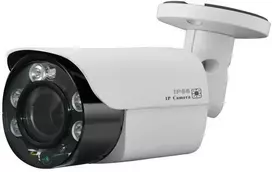 Digitalas DI-IP5 5MP vaizdo stebėjimo kamera