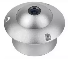 Digitalas ST-UFO 420TVL slapta kamera