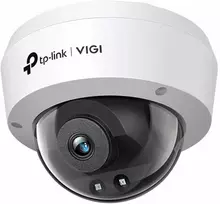 TP-LINK TPLINK IP-Kamera IPKamera VIGI C240I(4MM)