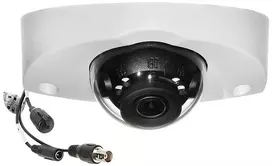 ANTIVANDALINĖ AHD, HD-CVI, HD-TVI, PAL KAMERA HAC-HDBW2241F-A-0280B-S2-DIP - 1080p 2,8 mm DAHUA