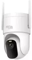 Kamera IP iGET Homeguard Outdoor Pan&Tilt Zoom 2K QHD
