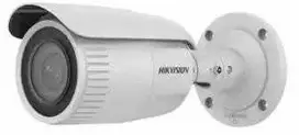 IP KAMERA DS-2CD1643G2-IZ(2,8-12MM) – 4 Mpx Hikvision