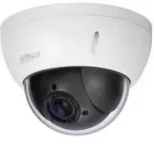 IP VALDOMA LAUKO KAMERA SD22404DB-GNY - 4 Mpx 2.8-12 mm DAHUA