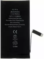„iPhone 14“ 3279 mAh ličio jonų akumuliatorius (masinis)
