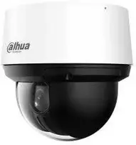 IP GREITASUKĖ LAUKO KAMERA SD4A425DB-HNY WizSense - 3.7 Mpx 5 ... 125 mm DAHUA