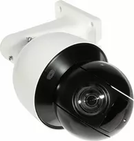 IP VALDOMA LAUKO KAMERA SD5A232GB-HNR - 1080p 4.5 ... 144 mm DAHUA