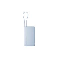 Xiaomi 67W Power Bank 10000 (Integrated Cable) | 10000 mAh | Ice Blue | 71527 | 6932554471149