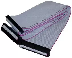 ATA 100 kietojo disko laidas, 1x ATA lizdas - 2x ATA lizdas, 0,45 m, 40 laidų, ATA100, pilkas, Logotipo pakuotė su pakabu