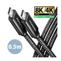 AXAGON  | NewGEN+ USB-C to USB-C 4 Gen 3×2/240 W cable, 0.5 m | BUCM4X-CM05AB | BUCM4X-CM05AB | 8595247909404