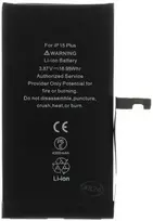 Baterija, skirta iPhone 15 Plus 4383mAh ličio jonų (masinė)