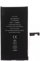 Baterija, skirta iPhone 15 3349 mAh ličio jonų (masinė)
