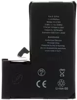 Baterija, skirta iPhone 15 Pro 3274 mAh ličio jonų (masinė)