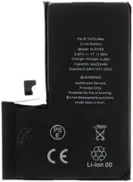 Baterija, skirta iPhone 15 Pro Max 4422mAh ličio jonų (masinė)