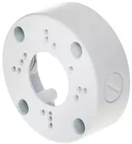 Kameros montavimo bazė B200W, metalinė, balta