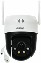 IP GREITASUKĖ LAUKO KAMEROS P3AE-PV Picco A2 Wi-Fi - 3 Mpx 4 mm DAHUA