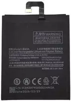 Extra Digital Baterija XIAOMI Mi Note 3 (BM3A)