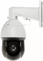 AHD, HD-CVI, HD-TVI GREITASUKĖ LAUKO KAMERA SD49225DB-HC - 1080p 4.8 ... 120 mm DAHUA