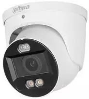 Dahua Technology Co IP kamera HDW3449H-ZAS-PV. 4MP FULL-COLOR. IR+LED pašvietimas iki 50m, 2.7 mm–13.5 mm, PoE, SMD