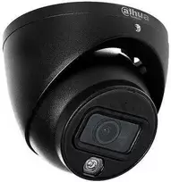 Dahua DVI HDCVI KAMEROS HAC-HDW1200TLM-IL-A-0280B-S6-Juodas
