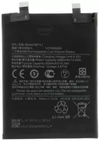 For_Xiaomi BP4J Xiaomi Baterija 5000mAh (OEM)