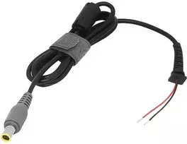 Lenovo DC 7.9X5.5 maitinimo adapterio laidas + PIN kodas