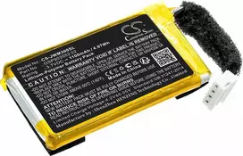 Bateria Cameron Sino Akumuliatorius Bateria Typu Gsp903052 02 Do Jbl Wind 3 Wind 3s Wind3 Wind3s / Cs-jwm300sl