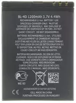 For_Nokia BL-4D baterija, skirta Nokia 1200 mAh ličio jonų (OEM)