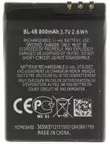 For_Nokia BL-4B baterija, skirta Nokia 800 mAh ličio jonų (OEM)