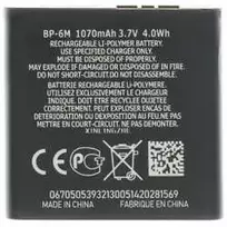 For_Nokia BP-6M baterija, skirta Nokia 1070mAh ličio jonų (OEM)