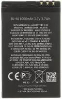 For_Nokia BL-4U baterija, skirta Nokia 1000 mAh ličio jonų (OEM)