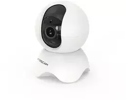 Shenzhen FOSCAM IP kamera X5 5Mp besisukanti