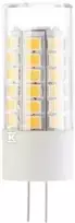 V-tac LEMPAS LH V-TA 3,2W G4 12V VT-234 6400K