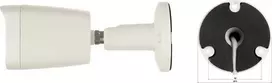 IP KAMERA APTI-AI508CA3IL-28WP – 5 Mpx 2,8 mm