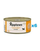 APPLAWS Cat Adult Chicken Breast with Cheese in Broth vištienos krūtinėlė su sūriu sultinyje 6x156 g