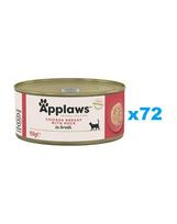 APPLAWS Cat Adult Chicken Breast with Duck in Broth vištienos krūtinėlė su antiena sultinyje 6x156g