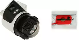 Dahua Technology Co IP valdoma dviguba kamera AI 4MP+8MP STARLIGHT, 10x, IR 30/70m, IP66, WDR, H.265, SMD4