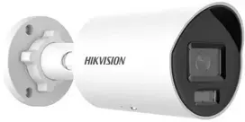 „Hikvision“ kulka DS-2CD2066G2H-IU F2.8 (balta, 6 MP, 40 m. IR, „AcuSense“)
