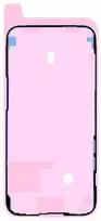 Lipdukas ekranui iPhone 14 Pro Max (service pack)