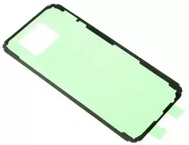 Lipdukas galiniam dangteliui Samsung A520 A5 2017 ORG