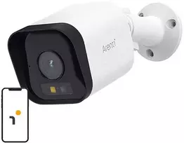 Arenti O3 WiFi 4MP 2.5K lauko kamera