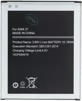 For_Samsung EB-BJ700CBE akumuliatorius, skirtas Samsung Li-Ion 3000mAh (OEM)