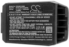 Akumuliatorius Cameron Sino Baterijos tipas 82-105612-01, skirtas Motorola Mc21 Mc2100 Mc2180 / Cs-mc210bx