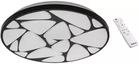 Lubinis šviestuvas Struhm Lempos lubų LED - mineralinis LED C 48 W