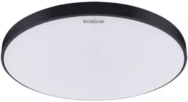 Lubinis šviestuvas Struhm Lempos LED lubų - Dowbor LED C 18W juoda NW