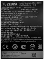 Zebra BTRY-ET4X-10IN1-01, Baterija, Zebra, ET40, ET45, Juoda, Ličio jonų (Li-Ion), 7600 mAh