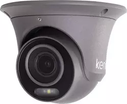 IP KAMEROS KENIK KG-5260DZAS-IL-G3