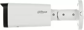 IP KAMERA IPC-HFW2249T-ZAS-IL-27135 Smart Dual Light WizSense 2.7 ... 13.5 mm - MOTOZOOM DAHUA
