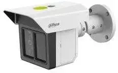 TRIGUBA IP KAMERA IPC-MFW5241T2-E3-ASE-0360/1200/2500B WizMind 3x 1080p 3,6 mm + 12 mm + 25 mm DAHUA