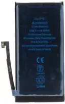 „iPhone 13“ 3232 mAh ličio jonų baterija, atstatyta (urmu)